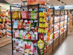-Olé精品超市(新世界新丸中心店)