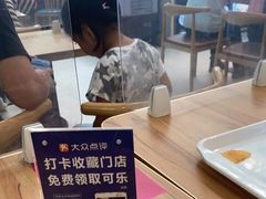 -陇兴楼兰州拉面(西安咸阳国际机场店)