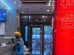 -巴蜀王婆大虾(南锣鼓巷店)