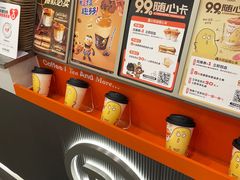-Pull-Tab拉环咖啡(杭州市上城区来福士中心店)