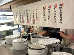 -RUXU入续鸳鸯糖水铺(万菱汇店)