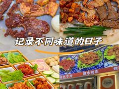 -阿昌白族石板烧(大理古城店)