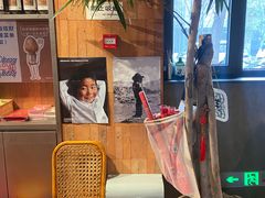 -一坐一忘云南菜(三里屯店)