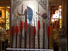 门面-蜀大侠火锅(建设路第五大道店)