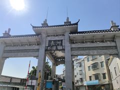 -长洲岛