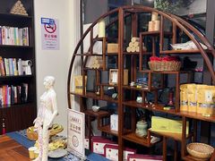 -炎钬堂亚健康管理(白银路店)