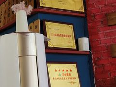 -屯屯面(海尔路店)