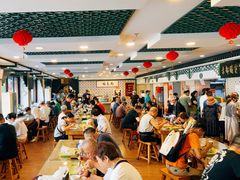 -南来顺饭庄·清真(南菜园店)