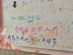 -必胜客(龙泉万达店)
