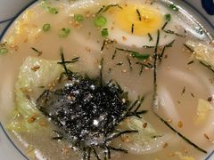 乌冬面-季夏金枪鱼牛排自助餐厅(海悦天地店)