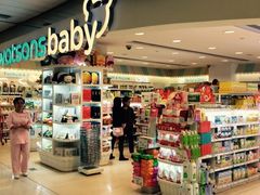 Watsons BABY-屈臣氏(沙田中心店)
