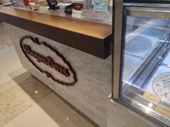 面包甜点陈列柜-哈根达斯(万象城店)