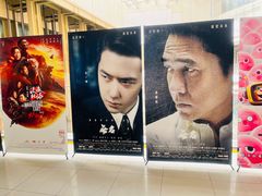 -SFC上影影城(新世界店)