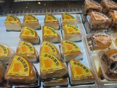 -手感麦夫(黄兴中路五一店)