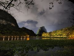 -星湖旅游景区七星岩