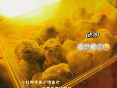 -小宝栗子(嘉华国际商业中心店)