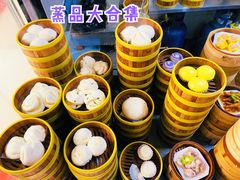 奶黄包-恒兴发茶店(水巷口店)