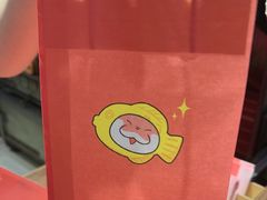 -粉粉乐鲷鱼烧(美罗城店)