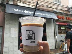 -JPG coffee(广州体育西店)