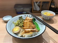 -狮头牌卤味研究所·卤味饭(花城汇南区店)