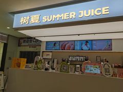 -卓锦曼购中心(国香街店)