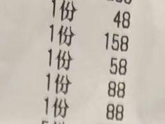 -常州柒星汇餐饮会所(创新科技楼店)