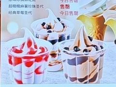 -肯德基(蓝谷地DT店)