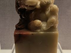 -上海博物馆(人民广场馆)