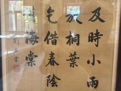 -北京动物园-畅观楼