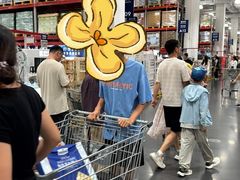 -山姆会员商店(上海浦东店)