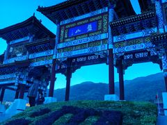 -天津盘山风景名胜区