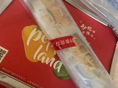 -必胜客(西市场店)