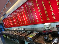 -白衣古寺素斋堂