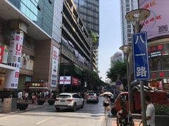 -八一好吃街·高品美食广场