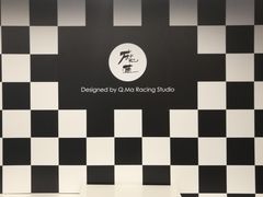 -魔赛卡丁车赛车汇(上海店)