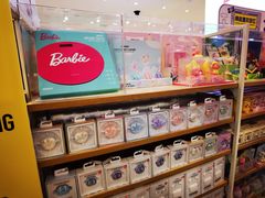 -名创优品(陕西西安大唐西市购物中心店)