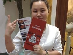 -管氏翅吧(国展店)