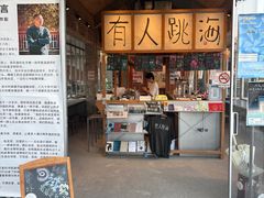 -中旅阿那亚九龙湖·公主酒店