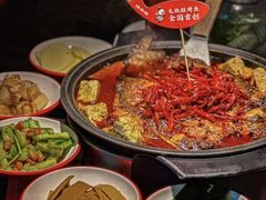 -辣尚瘾·烤鱼·新川菜(交大直营店)