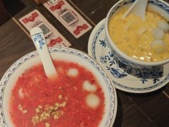 -阿大排档(长春这有山店)