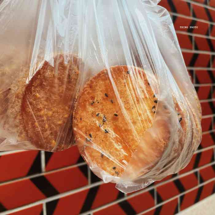 庄阿姨芋头饼-"16:45分,去承天禅寺的路上,经过这条."-大众点评移动版