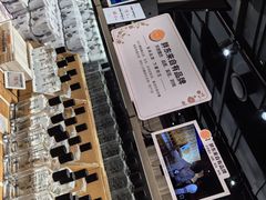 -胖东来生活广场(健康路店)