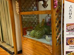 门面-伊帆食府·青海地方特色美食