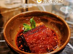 -华豫川酒家(大卫城店)