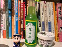 -懒人盐府人家·自贡大麻鱼(安贞店)