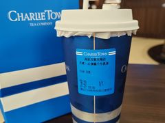 -CHARLIETOWN红茶公司(南京万象天地店)