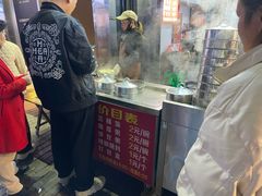 -梁憨包(南岸回龙湾店)