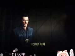 -万达影城(IMAX激光铁西万达广场店)