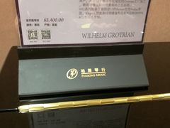 -柏斯音乐艺术中心·钢琴·吉他(世纪金源店)