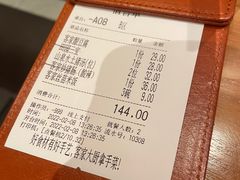-话梅·客家小厨(东门店)